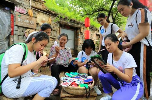 该国的夏季生活