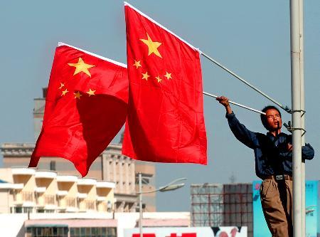 当五星级红旗升起时