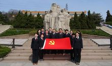 东台山之烈士陵园扫墓