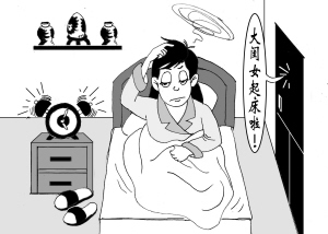 家谱-母爱
