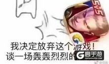 我想有一个这样老师