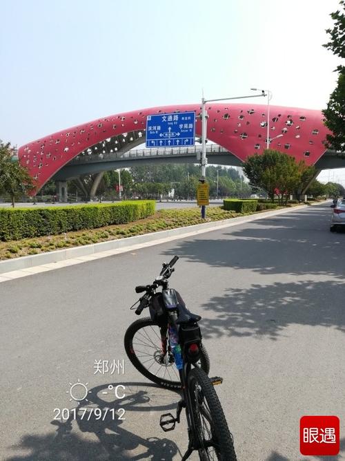 游乐园骑自行车