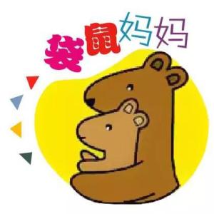一件事让我开心