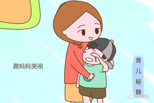 母亲的声音