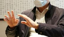 2020年春节武汉疫情