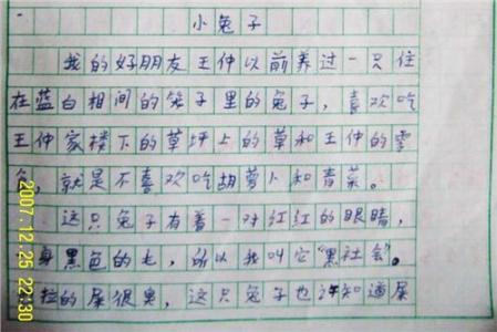 我喜欢解释性作品的一件事