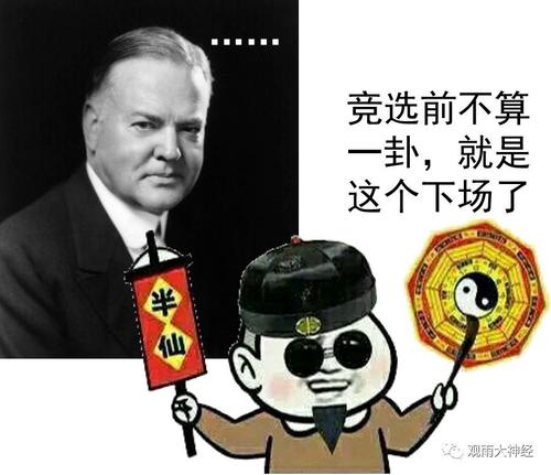 很难说这周的日记