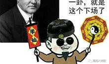 一言难尽这周记