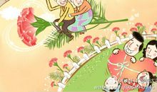 春节趣事多又多