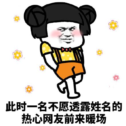 垃圾桶的秘密