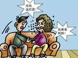 抢遥控战构图