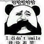 这次我没有哭