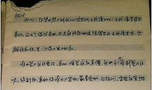 爱的言语一直都在