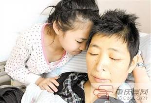 父亲对眉毛的爱