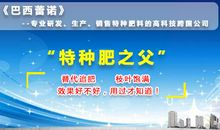 我拿牵手回报你