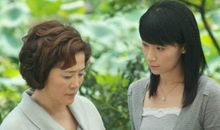 假如我是一棵小草