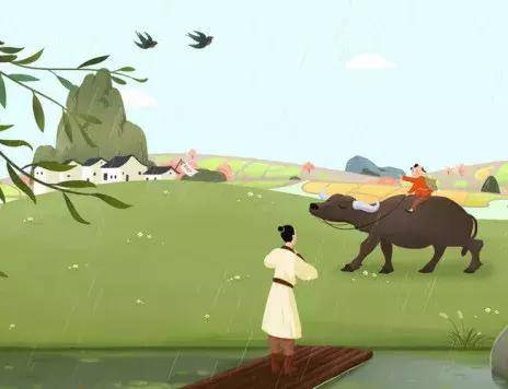 清明节