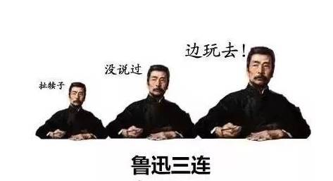 这次我不诚实