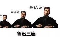 这一次我没有诚实