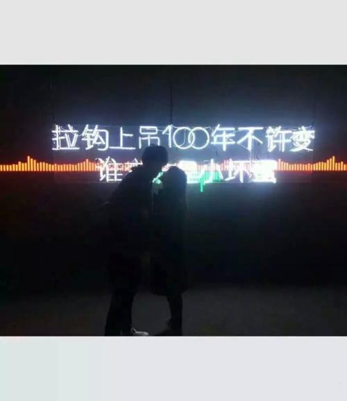 阅读“挂钩一百年不变”后的思考