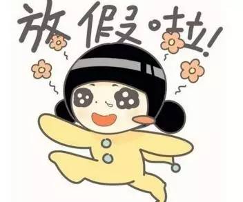 不能忘记的乐趣