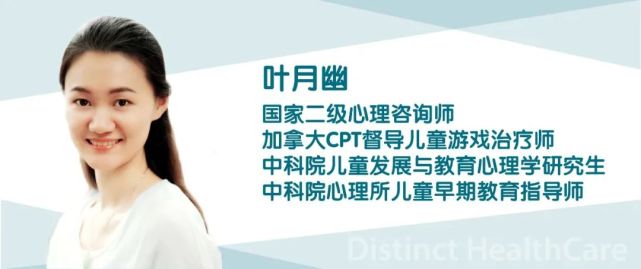 成功来自努力