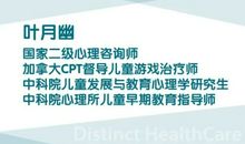 成功源于努力尝试