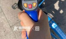 有温度的共享时代