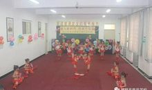 进入新时代改革开新篇