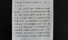 关于学校翻天覆地的变化作文