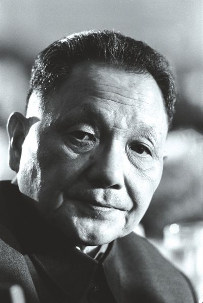 关于邓小平读书的思考