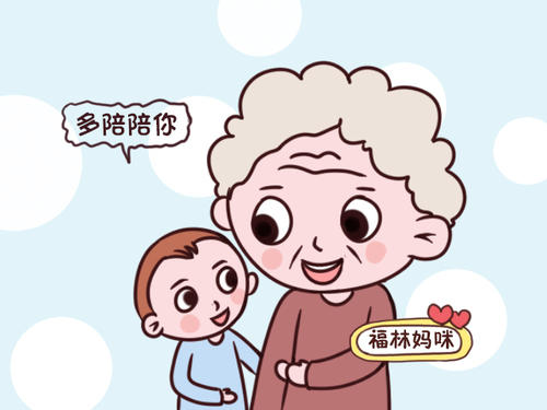 我是在规则面前做的