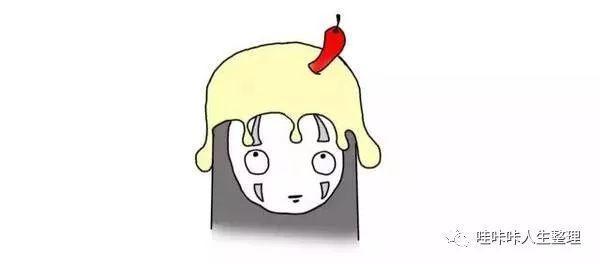 我不再自卑