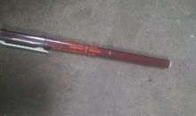 我心爱的一支笔