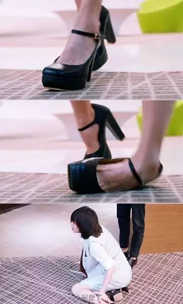鞋子不见了