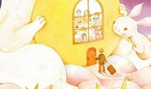 背着月亮回家的人