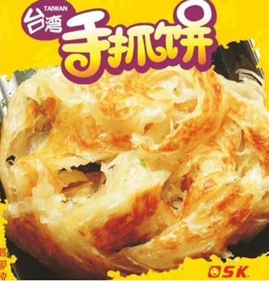 我喜欢吃手工蛋糕