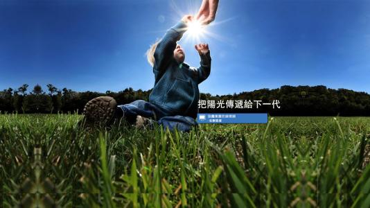 我想成为一条小鱼
