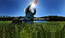 我想变成一条小鱼