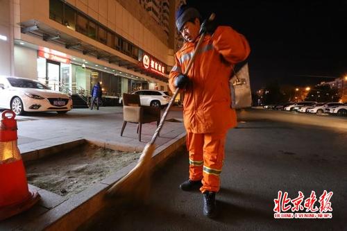 持续到深夜