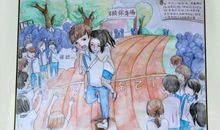 一次难忘的冬季运动会