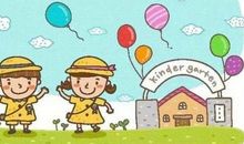 忙碌的暑假生活