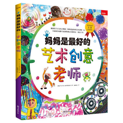 我沉迷于书籍