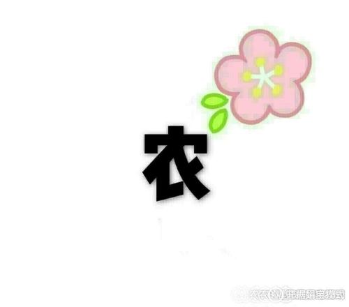我很幸运能成为你的朋友