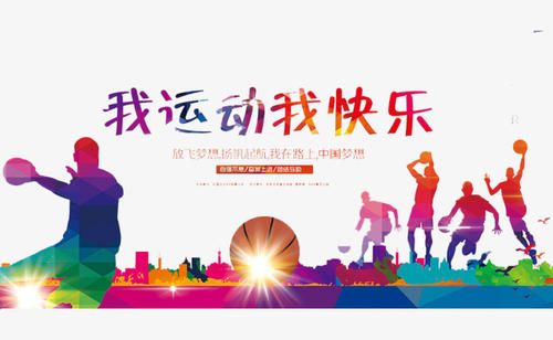 言语带给我的幸福