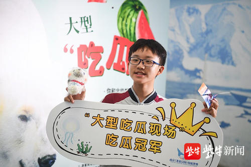 小运动员