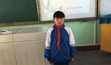 诵中华经典做美德少年