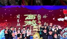 那是一次可怕的尝试