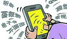 都是贪睡惹的祸