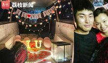 这次我没有气馁